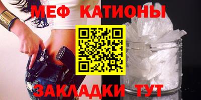 марихуана Изобильный