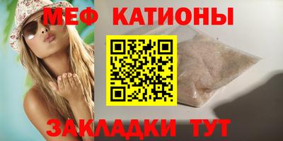 марихуана Изобильный