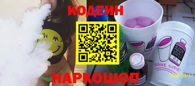 герыч Ирбит