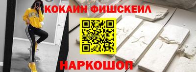 герыч Ирбит