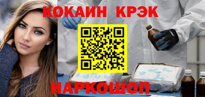 герыч Ирбит