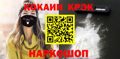 герыч Ирбит