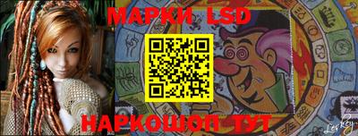 кокаин премиум Ипатово