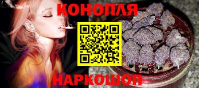 кокаин премиум Ипатово