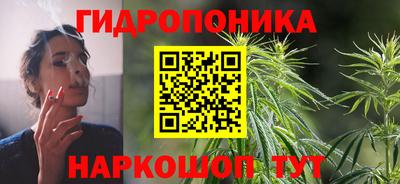 кокаин премиум Ипатово