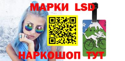 герыч Ирбит