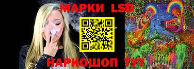 кокаин премиум Ипатово