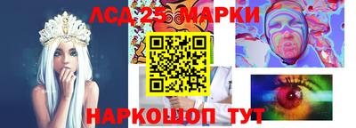 герыч Ирбит