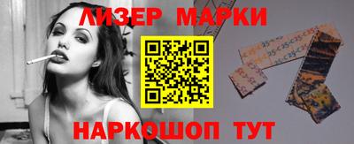 кокаин премиум Ипатово