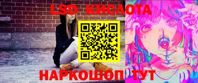 кокаин премиум Ипатово