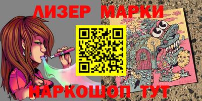 марихуана Изобильный