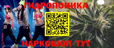 герыч Ирбит