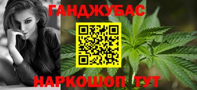 герыч Ирбит