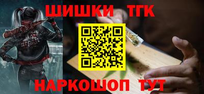 марихуана Изобильный