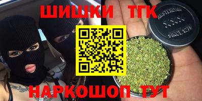 герыч Ирбит