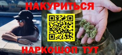 герыч Ирбит
