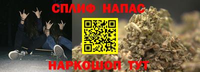герыч Ирбит