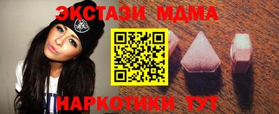 марихуана Изобильный