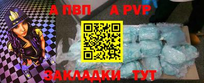 герыч Ирбит