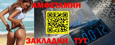 марихуана Изобильный