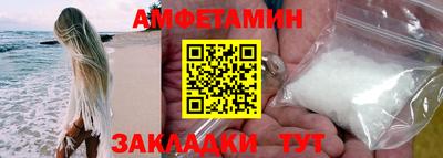 герыч Ирбит
