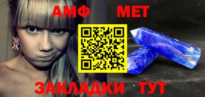 кокаин премиум Ипатово