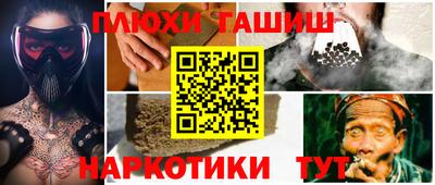 марихуана Изобильный
