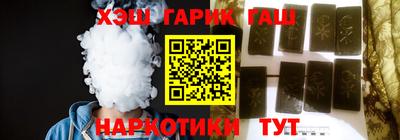 марихуана Изобильный