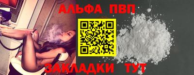 марихуана Изобильный