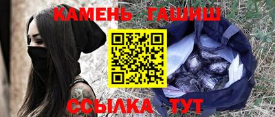 марихуана Изобильный