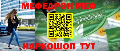 кокаин премиум Ипатово